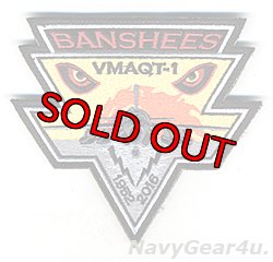 画像1: VMAQT-1 BANSHEES 2016年部隊解散記念ショルダーパッチ（ベルクロ付き）