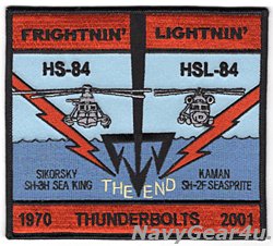 画像1: HSL-84 THUNDERBOLTS 2001年部隊解散記念パッチ（デッドストック）