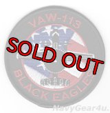 VAW-113 BLACK EAGLES E-2Cショルダーバレットパッチ
