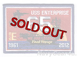 画像1: CVW-1/CVN-65 USSエンタープライズ Final Voyage 2012退役記念パッチ