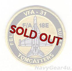 画像1: VFA-31 TOMCATTERS F/A-18Eショルダーバレットパッチ（イエローVer./ベルクロ有無）