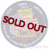 CVW-9/CVN-74 OPERATION ENDURING FREEDOM 2001-02作戦クルーズパッチ（デッドストック）