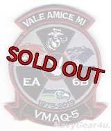 "VMAQ-5"米海兵隊EA-6Bプラウラー全機退役記念1975-2019年記念パッチ（Ver.2/ベルクロ付き）
