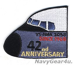 画像1: 第61航空隊YS-11M 9042号機42周年記念パッチ（ベルクロ有無）