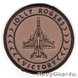 画像1: VFA-103 JOLLY ROGERS F/A-18Fショルダーバレットパッチ（デザート/ベルクロ有無）