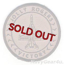画像1: VFA-103 JOLLY ROGERS F/A-18Fショルダーバレットパッチ（デザート/ベルクロ有無）