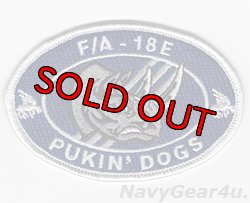 画像1: VFA-143 PUKIN' DOGS RHINOショルダーパッチ（ホワイトボーダー/デッドストック）