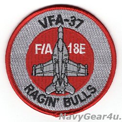 画像1: VFA-37 RAGIN' BULLS F/A-18Eショルダーバレットパッチ（レッド/グレイ/ベルクロ有無）