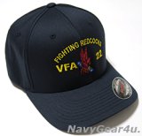 VFA-22 FIGHTING REDCOCKSオフィシャルボールキャップ（FLEX FIT）