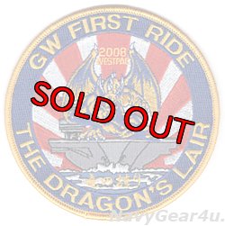 画像1: VFA-192 GOLDEN DRAGONS/GWファーストライドWESTPAC 2008クルーズ記念パッチ