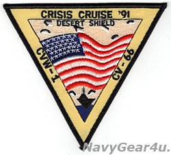 画像1: CVW-1/CV-66 1991デザートシールド/ストーム作戦記念パッチ（デッドストック）