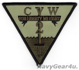 CVW-2部隊パッチ（サブデュード）