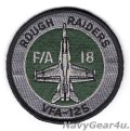 VFA-125 ROUGH RAIDERS F/A-18ショルダーバレットパッチ（デッドストック）