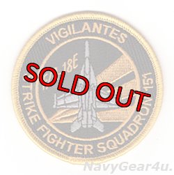 画像1: VFA-151 VIGILANTES F/A-18Eショルダーバレットパッチ（ベルクロ有無）