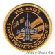 VFA-151 VIGILANTES F/A-18Eショルダーバレットパッチ（ベルクロ有無）