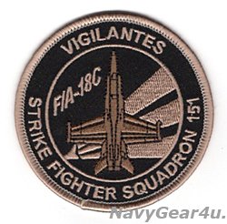 画像1: VFA-151 VIGILANTES F/A-18Cショルダーバレットパッチ（デザート/ベルクロ有無）