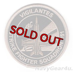 画像1: VFA-151 VIGILANTES F/A-18Cショルダーバレットパッチ（デザート/ベルクロ有無）