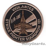 VFA-151 VIGILANTES F/A-18Eショルダーバレットパッチ（デザート/ベルクロ有無）