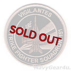 画像1: VFA-151 VIGILANTES F/A-18Eショルダーバレットパッチ（デザート/ベルクロ有無）
