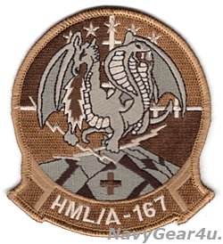 画像1: HMLA-167 WARRIORS部隊パッチ（デザート/ベルクロ有無）