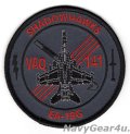 VAQ-141 SHADOWHAWKS MIDNIGHT EA-18Gショルダーバレットパッチ（ベルクロ有無）