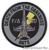 VMFA(AW)-242 BATSショルダーバレットパッチ（ベルクロ有無）