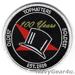画像1: VFA-14 TOPHATTERS部隊創設100周年記念ショルダーパッチ（ベルクロ有無） 