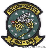 VAQ-138 YELLOW JACKETS HOLIDAY部隊パッチ(ベルクロ有無）