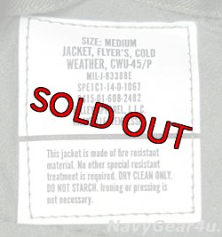 画像6: CWU-45/P NOVOLOIDフライトジャケットMEDIUM（38-40）VALLEY APPAREL社製2014年度発注品（新素材：新品UPCタグ付き）