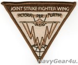 JOINT STRIKE FIGHTER WING部隊パッチ（デザート/ベルクロ有無）