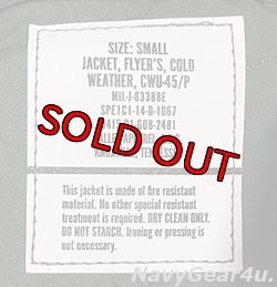 画像6: CWU-45/P NOVOLOIDフライトジャケットSMALL（34-36）VALLEY APPAREL社製2014年度発注品（新素材：新品UPCタグ付き）