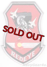 コロラドANG 140FW/120FS COLORADO COUGARS"RED EYE"ショルダーパッチ（ベルクロ付き）