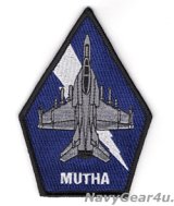 VFA-32 SWORDSMEN 2018年度MUTHAアワード受賞記念パッチ（Ver.2/ベルクロ有無）