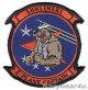 VFA-81 SUNLINERS PLANE CAPTAINパッチ