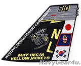 VAQ-138 YELLOW JACKETSウエストパックディプロイメント MAY18-DEC18記念パッチ