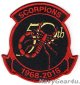 VAQ-132 SCORPIONS 部隊創設50周年記念部隊パッチ（ベルクロ有無）