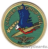 CVW-5 "CARRIER AIR GROUP FIVE"THROWBACK部隊パッチ（ベルクロ有無）