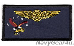 画像1: HSC-25 ISLAND KNIGHTS エアクルーネームタグ