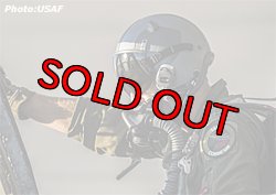 画像11: HGU-55/P CEコンバットエッジ・フライトヘルメット（LARGE）＋MBU-20/P CE酸素マスクセット（SMALL NARROW）未使用セットアップ済み