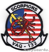 VAQ-132 SCORPIONS 2019年PACOM DEPLOYMENT LIMA'19参加記念部隊パッチ（ベルクロ有無）