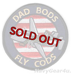 画像1: C-2A GREYHOUND "DAD BODS,FLY CODS"ショルダーパッチ（ベルクロ有無）