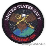 NAWDC UNITED STATES NAVY MARITIME ISRコースパッチ（ベルクロ有無）