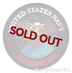 画像1: NAWDC UNITED STATES NAVY MARITIME ISRコースパッチ（ベルクロ有無）
