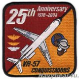 VR-57 CONQUISTADORS部隊創設25周年記念パッチ