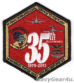 画像1: VR-57 CONQUISTADORS部隊創設35周年記念パッチ