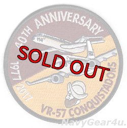 画像1: VR-57 CONQUISTADORS部隊創設40周年記念パッチ