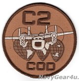 C-2A GREY HOUNDマスコットパッチ（デザート）
