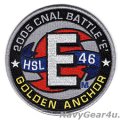 HSL-46 GRANDMASTERS 2005年バトルE/ゴールデンアンカー受賞記念パッチ（デッドストック）