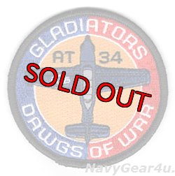 画像1: VFA-106 GLADIATORS AT-34ショルダーバレットパッチ