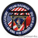 CVW-5 "TEAM BADMAN" ショルダーバレットパッチ（ベルクロ有無）